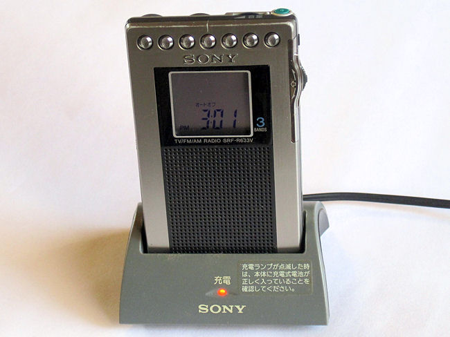 正規品販売! MAGOKORO広島SONY FMステレオ AMポケッタブルラジオ R433 シルバー SRF-R433 S