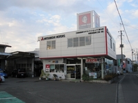 佐藤自動車.jpg