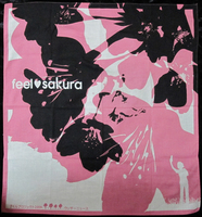 桜バンダナ2009.jpg