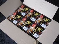ねぎ黒こしょう2.jpg