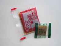 ねぎ黒こしょう5.jpg