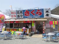 信夫山屋台村3.jpg
