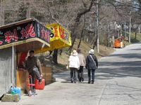信夫山坂道.jpg