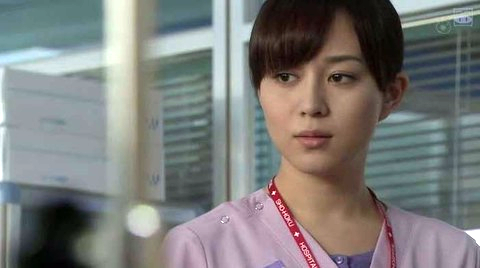 比嘉愛未 コード・ブルー2.png 比嘉愛未 コード・ブルー2.png
