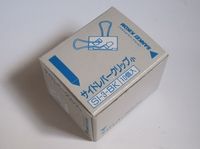 サイドレバークリップ2.jpg