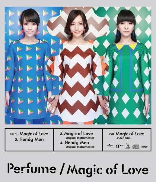 Perfume/Magic of Love(初回限定盤)(DVD付)