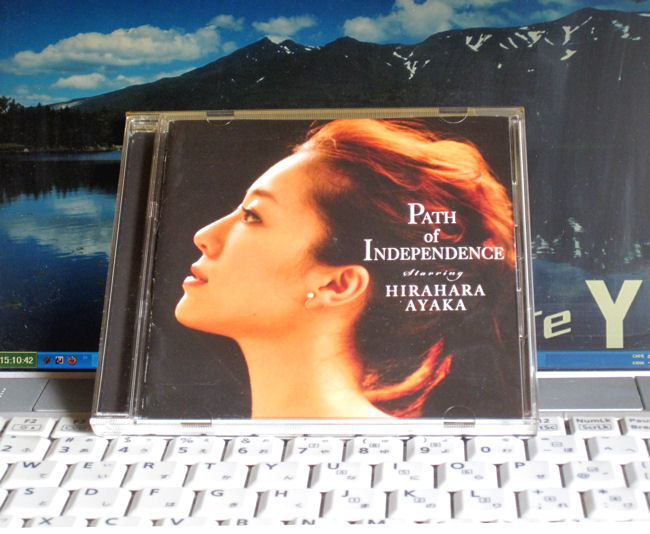 平原綾香/Path of Independence 平原綾香/Path of Independence