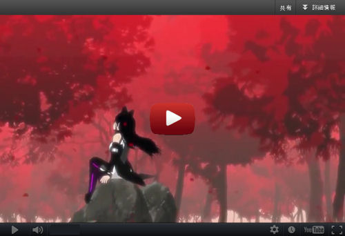 アニメーションプロジェクト「RWBY」シリーズ動画 アニメーションプロジェクト「RWBY」シリーズ動画
