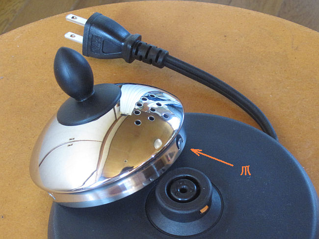 ラッセルホブスの電気ケトル(蓋のストッパー) ラッセルホブスの電気ケトル(蓋のストッパー)