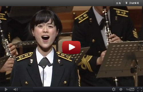 祈り 三宅由佳莉(海上自衛隊音楽隊) 祈り 三宅由佳莉(海上自衛隊音楽隊)