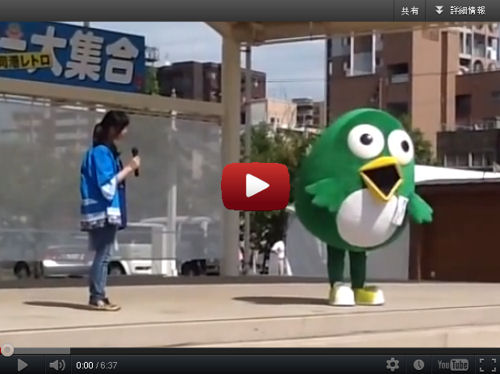 とっとちゃん(鳥栖市ゆるキャラ)がしゃべる動画 とっとちゃん(鳥栖市ゆるキャラ)がしゃべる動画