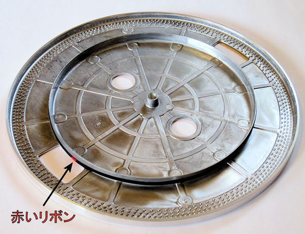 レコードプレーヤーAT-PL300(ターンテーブル裏側) レコードプレーヤーAT-PL300(ターンテーブル裏側)