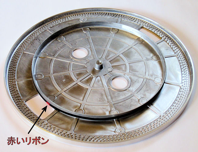 レコードプレーヤーAT-PL300(ターンテーブル裏側) レコードプレーヤーAT-PL300(ターンテーブル裏側)