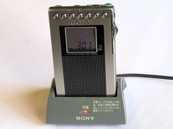SONY ポケッタブルラジオ SRF-633V
